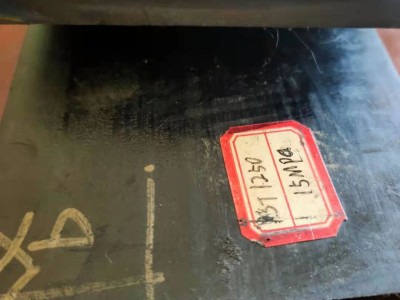 提升机钢丝绳提升带 打孔输煤机皮带 炜泰橡胶图2