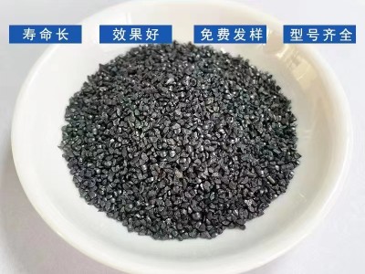 钢砂，菱角钢砂G40（0.7mm）用于喷砂除锈厂家晟博安图3