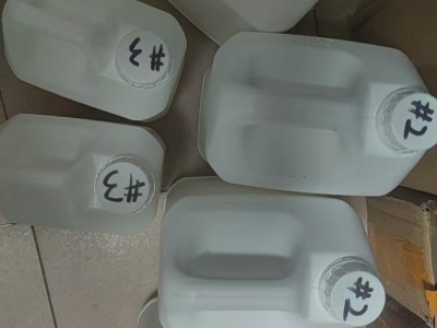 香港DHL国际快递到西班牙，双清专线走化工粉末图3