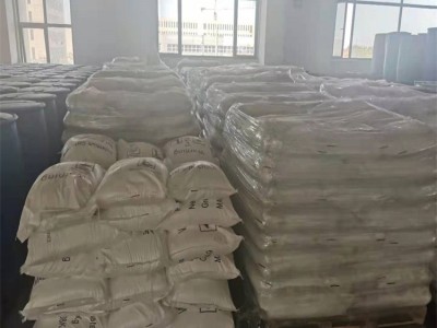 对甲苯磺酸生产厂家 医药级 含量99图5