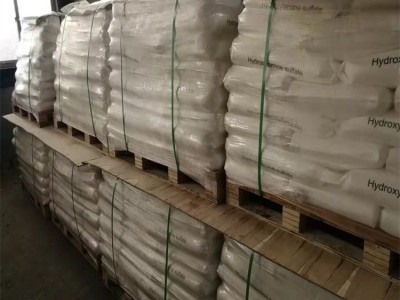 对甲苯磺酸生产厂家 医药级 含量99图4