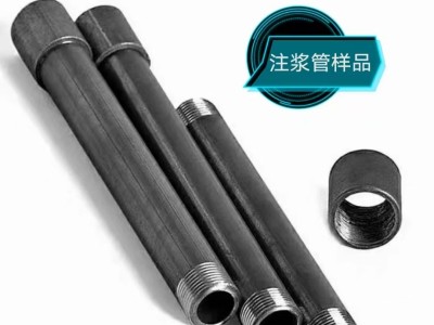 天津声测管厂家图2