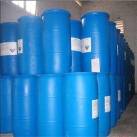 德国巴斯夫四氢吡咯价格 CAS123-75-1
