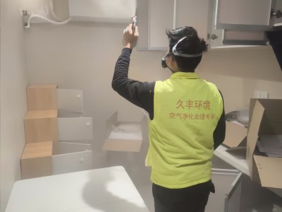 久丰实业除甲醛母婴级除甲醛支持CMA检测甲级资质保15年可全国招商加盟合作图7