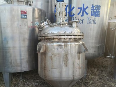 长期回收二手离心机图5