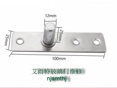 南京玻璃门维修图5