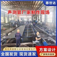 声测管厂家直供