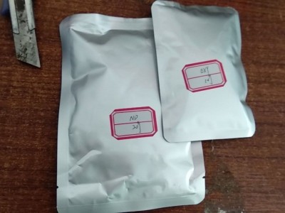 香水快递西班牙德国双清，保健品快递双清包税，药品粉未快递走DHL小包图2