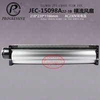 JEC-15098A22-3B金亿翔大尺寸横流风扇