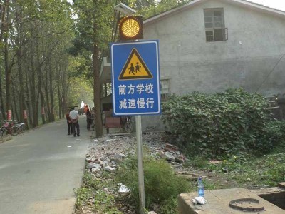 太阳能黄闪灯价格 太阳能警示灯厂家图3