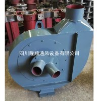 JQZ型离心碎纸风机高压离心风机碎纸鼓风机