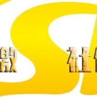 湛江人力公司，湛江派遣公司，湛江人员外包