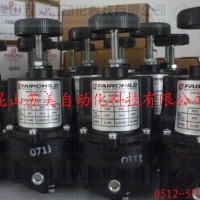 美国FAIRCHILD仙童调节器,调压阀