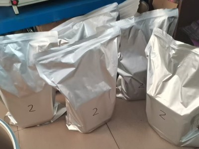 化工品原料出售，可提供原料出口，HKDHL快递化工品纯粉未等图5