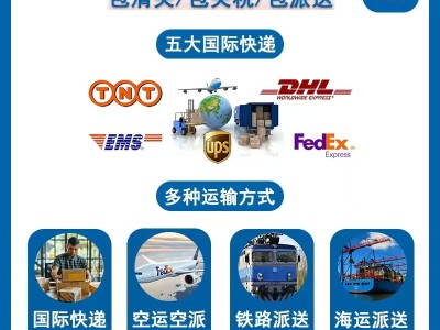 化工原料白色粉未双清加拿大，保健品颗粒双清西班牙图5