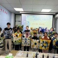 苏州三六六社会实践:青少年非遗古法扎染手工体验课招募中！