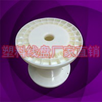 6寸一体金属线材收放线轴工字盘DIN160