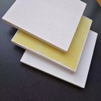 玻纤吸音天花板吊顶防火阻燃环保玻璃纤维材料
