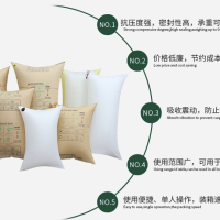 奥立编织袋集装箱充气袋防撞