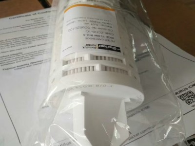 多明尼克.汉德原装除菌滤芯ZHFT-1C图3