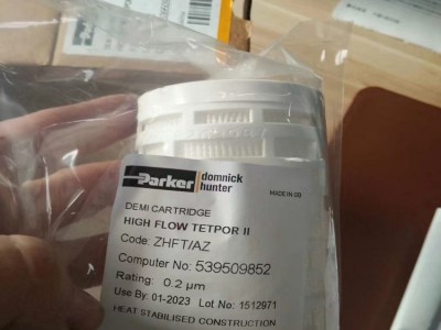 DOMNICK HUNTER原装除菌滤芯ZHFT/1C图2