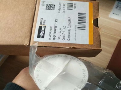 DOMNICK HUNTER原装除菌滤芯ZHFT/1C图3