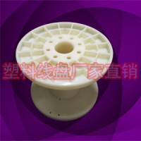 DIN130一体镀锌不锈钢焊带收放小线盘轱辘