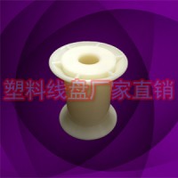 KK63/80/106一体斜口超细丝收线轮胶盘