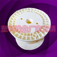 PC250工字编织绳铜扁线收线轮胶盘
