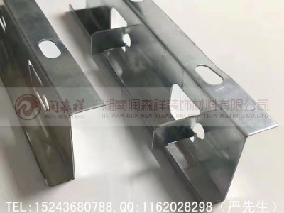 勾搭龙骨厂家/Z型勾搭龙骨/勾搭铝单板龙骨/勾搭龙骨吊件图1