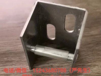 铝板挂件厂家/U型铝板挂件/铝板挂件定制/墙体铝板挂件定制图1
