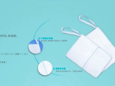一次性医用纱布垫图1