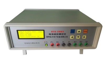 BTS-2002电池综合测试仪电池容量测试仪电池测试仪图1