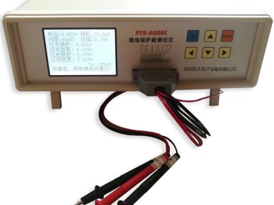 PTS-2008C锂电池保护板测试仪中文版保护板测试仪图1