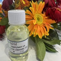 异噻唑啉酮（卡松）生产厂家--山东潍坊裕滨