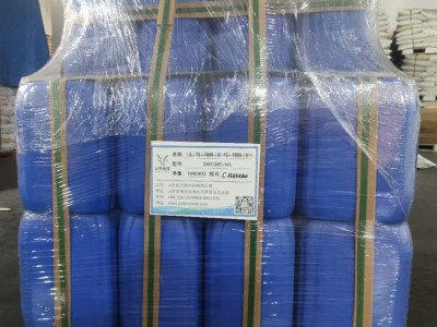 异噻唑啉酮（卡松）生产厂家--山东潍坊裕滨图2