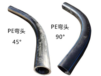 厂家直销PE弯头45度/90度全规格 耐腐蚀抗高压 热熔连接超牢固图3