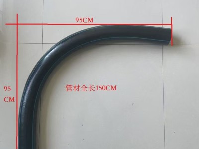 厂家直销PE弯头45度/90度全规格 耐腐蚀抗高压 热熔连接超牢固图4