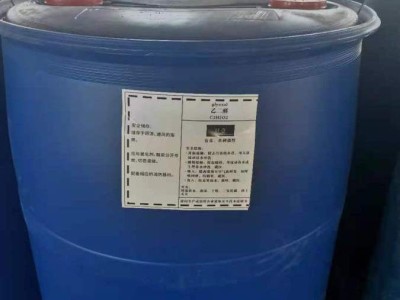 乙二醛40%水溶液（普）现货优势出图2