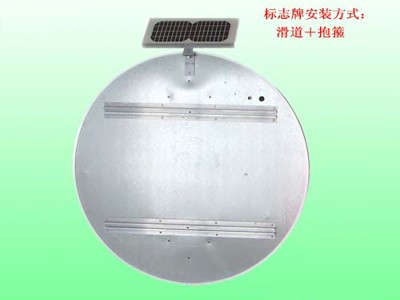 严管路段禁止车辆停放太阳能标志牌 辅助交通标识图3