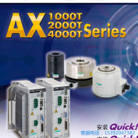 CKD气动马达AX4009TS-DM10-P3-S-U0总代理