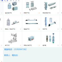 COVP2-N-TC-100B-200-2-Y，CKD气缸全新
