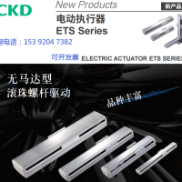 CKD执行器EBS-08GE-201000BBN-CS03