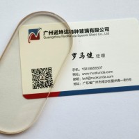 定制拱形壁炉玻璃，椭圆形壁炉玻璃，异形真火壁炉玻璃，颗粒炉