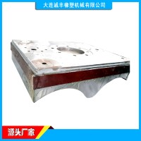 密炼机压盖不升维修视频|密炼机上顶栓压陀维修更换配件