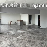 南京无铜镜子加工安装