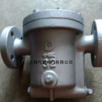 日本阀天VENN蒸汽疏水阀 机械倒吊桶式阀门