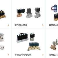 ADK11-15A-02H-AC100V，CKD流体阀