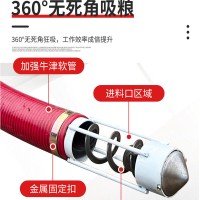 吸粮机农用大吸力抽粮机
