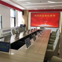 多媒体无纸化软件 交互式机架式2U4U流媒体服务器无纸化会议系统